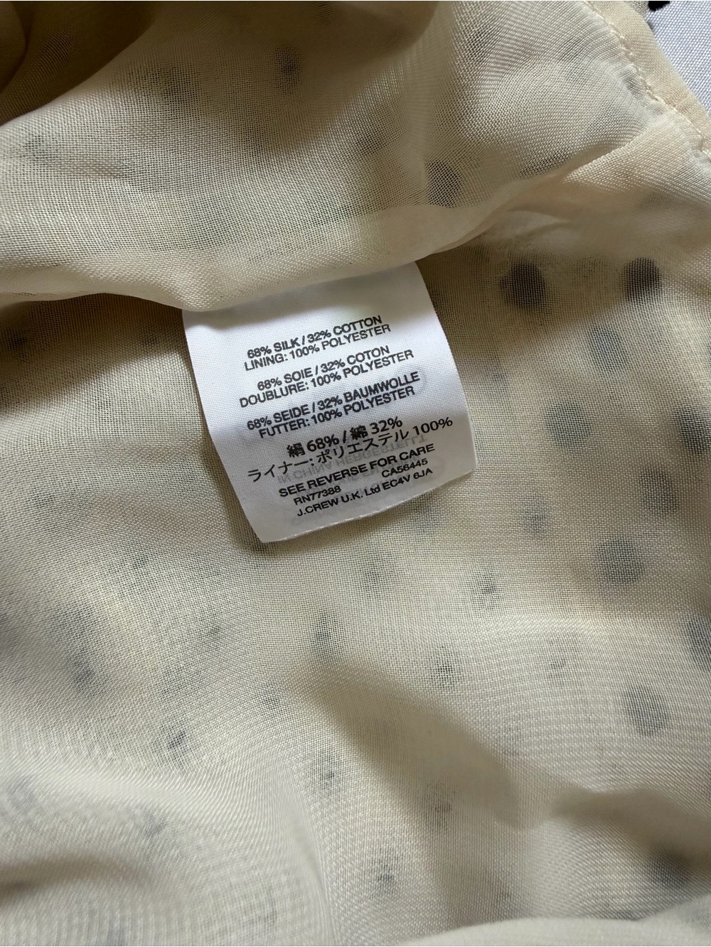 J Crew Silk Cotton Offwhite Raised Polka Dot Ruffles Blouse Womens Size 00 - Picture 7 of 7